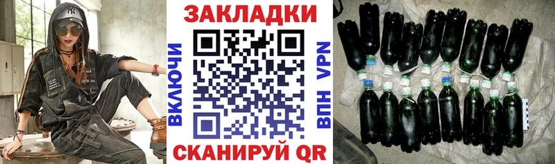 Как найти закладки Буинск АМФЕТАМИН mega зеркало COCAIN Гашиш Марихуана Меф мяу мяу
