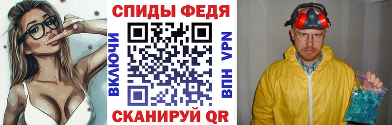 где купить наркоту Буинск АМФ VHQ