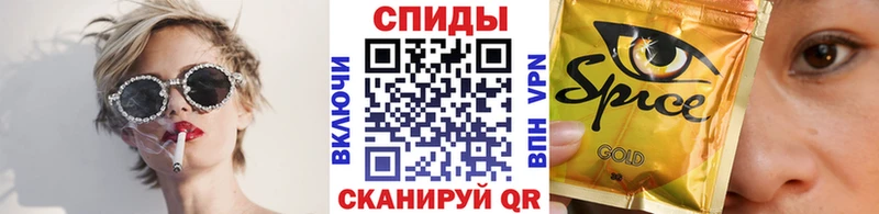 дарнет шоп  Буинск  Бутират буратино 