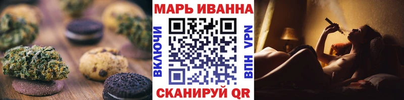 Cannafood конопля  где продают наркотики  Буинск 
