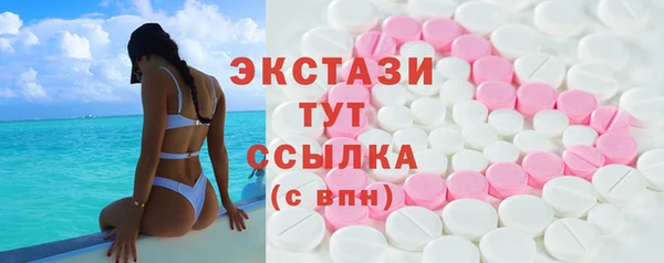 кокаин перу Бородино