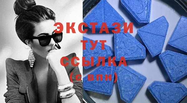 кокаин перу Бородино
