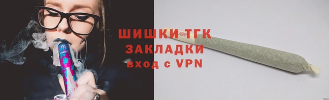 кокаин перу Бородино