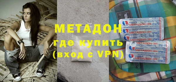 гашишное масло Кукмор