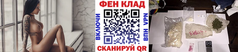 kraken ONION  Буинск  Метамфетамин кристалл  купить  цена 