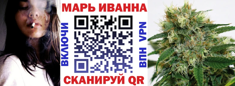 Канабис семена наркотики Буинск